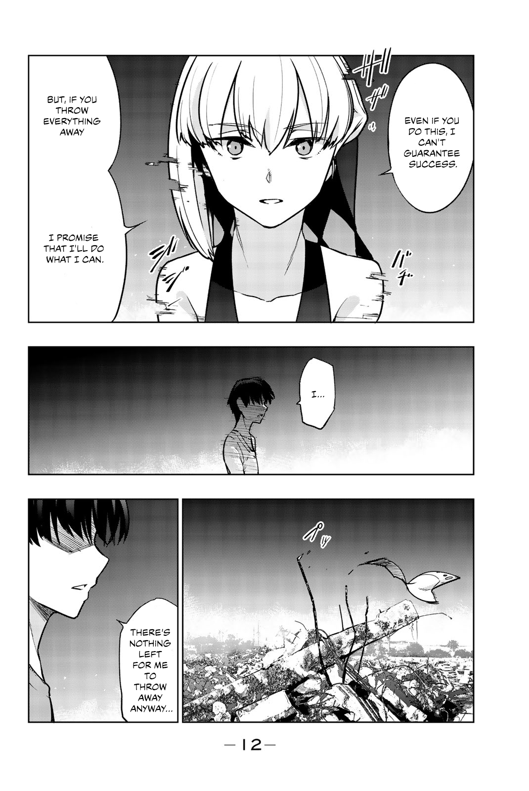 You, the One and Only, and the Seven Billion Grim Reapers Chapter 6 - Page 14