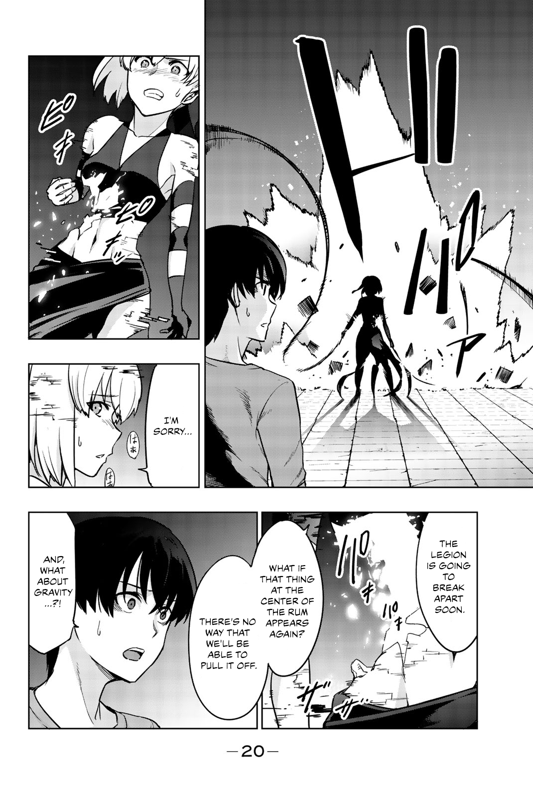 You, the One and Only, and the Seven Billion Grim Reapers Chapter 6 - Page 22
