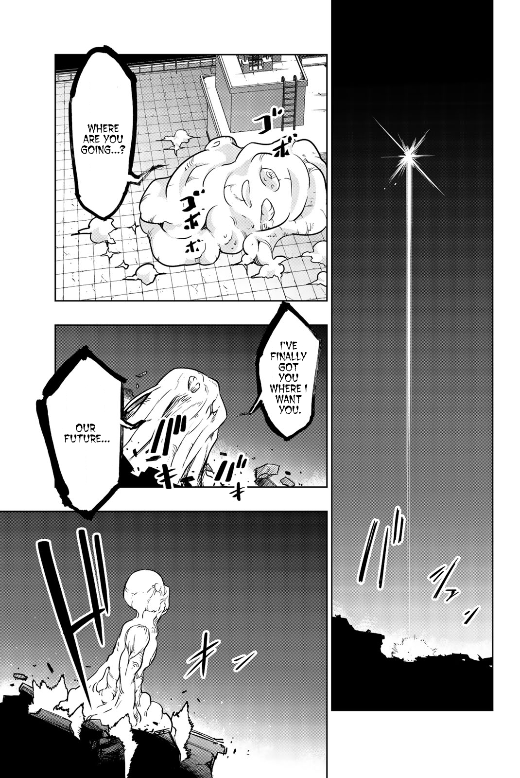 You, the One and Only, and the Seven Billion Grim Reapers Chapter 6 - Page 30