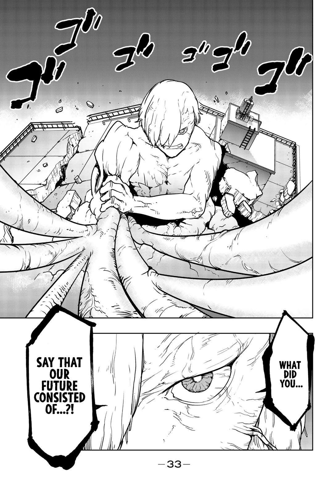 You, the One and Only, and the Seven Billion Grim Reapers Chapter 6 - Page 34