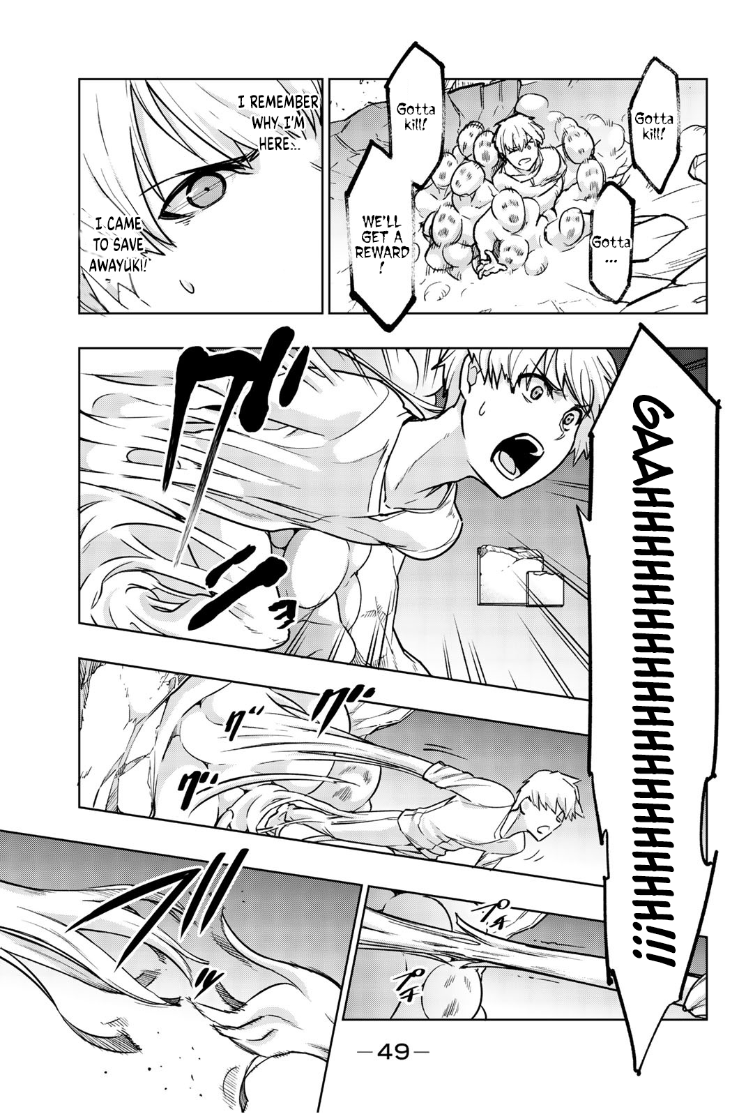 You, the One and Only, and the Seven Billion Grim Reapers Chapter 6 - Page 50