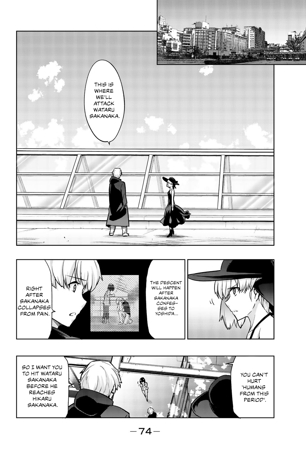 You, the One and Only, and the Seven Billion Grim Reapers Chapter 7 - Page 18