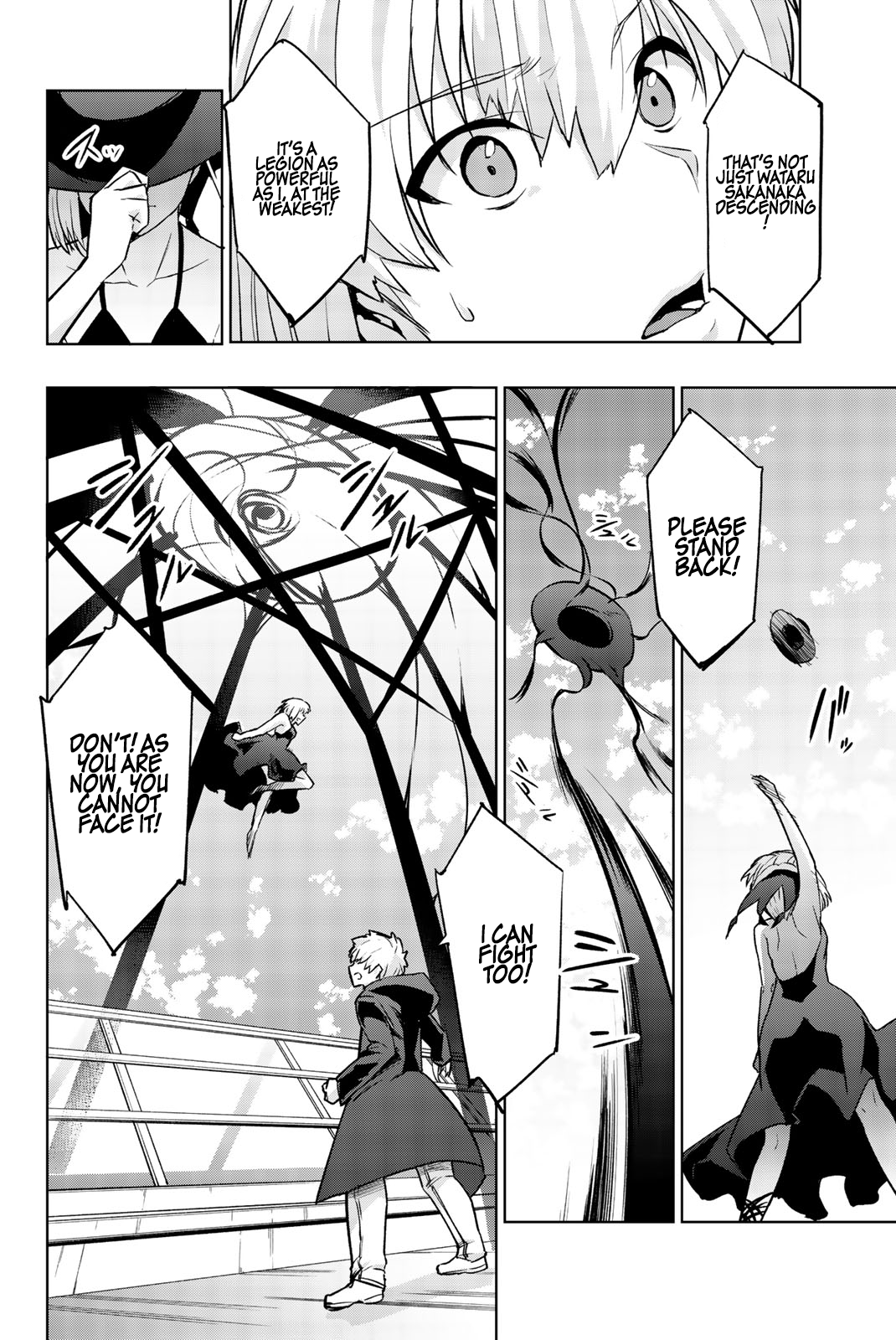 You, the One and Only, and the Seven Billion Grim Reapers Chapter 7 - Page 22