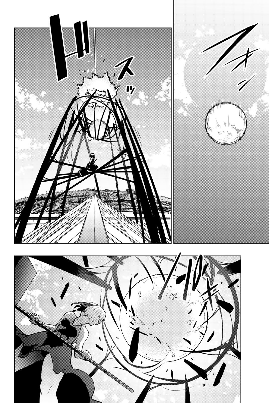 You, the One and Only, and the Seven Billion Grim Reapers Chapter 7 - Page 24