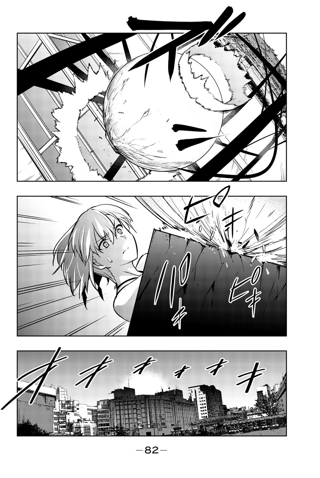 You, the One and Only, and the Seven Billion Grim Reapers Chapter 7 - Page 26
