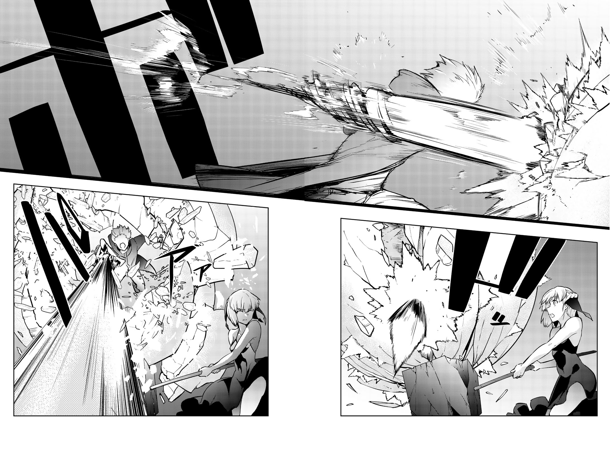 You, the One and Only, and the Seven Billion Grim Reapers Chapter 7 - Page 30