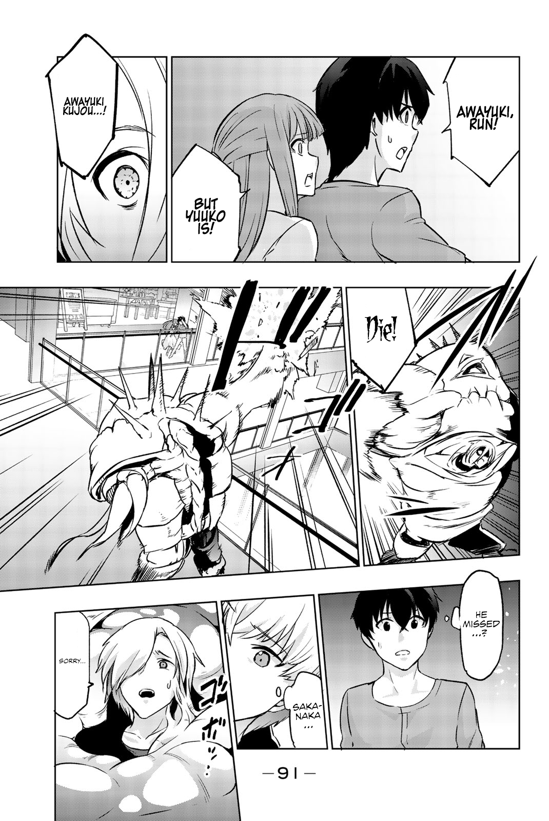 You, the One and Only, and the Seven Billion Grim Reapers Chapter 7 - Page 34