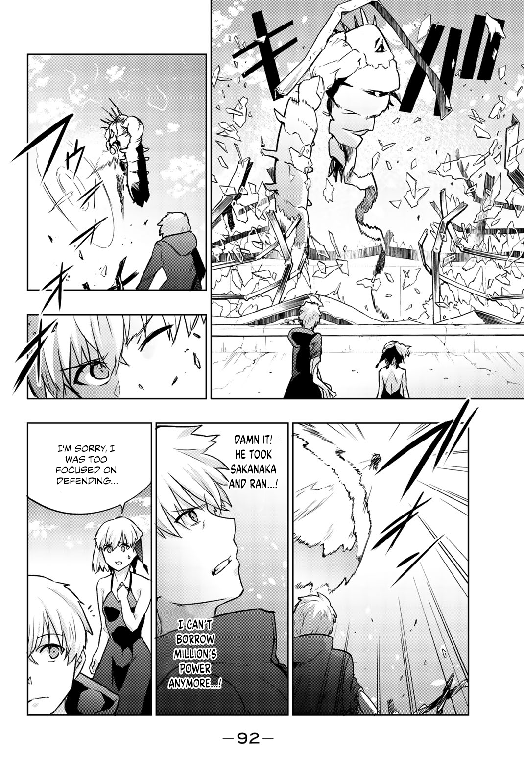 You, the One and Only, and the Seven Billion Grim Reapers Chapter 7 - Page 35