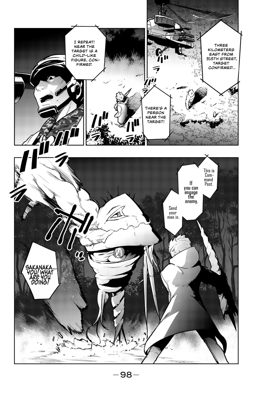 You, the One and Only, and the Seven Billion Grim Reapers Chapter 8 - Page 3