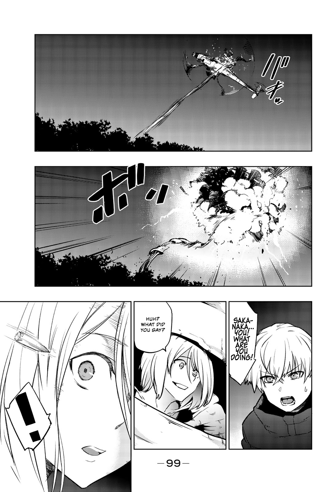 You, the One and Only, and the Seven Billion Grim Reapers Chapter 8 - Page 4