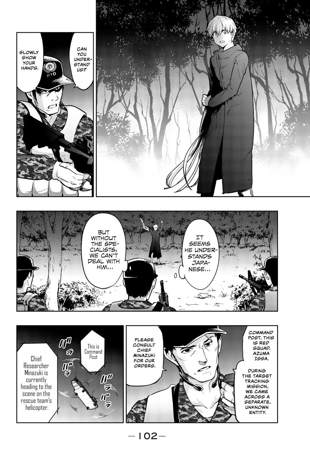 You, the One and Only, and the Seven Billion Grim Reapers Chapter 8 - Page 6