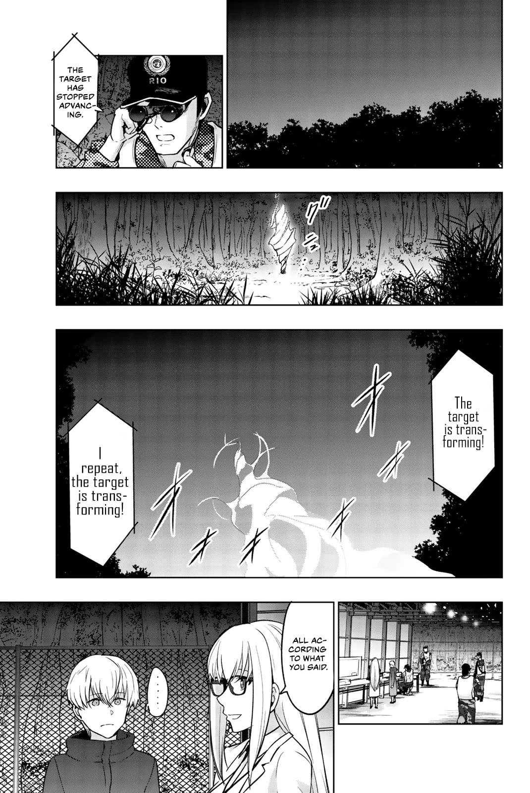 You, the One and Only, and the Seven Billion Grim Reapers Chapter 8 - Page 13