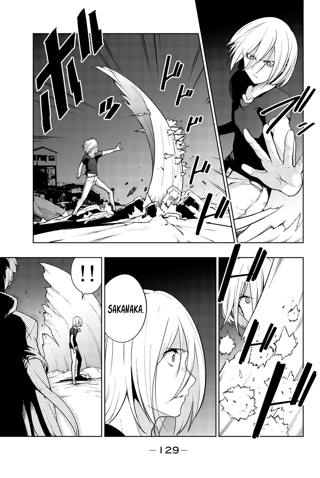 You, the One and Only, and the Seven Billion Grim Reapers Chapter 8 - Page 23