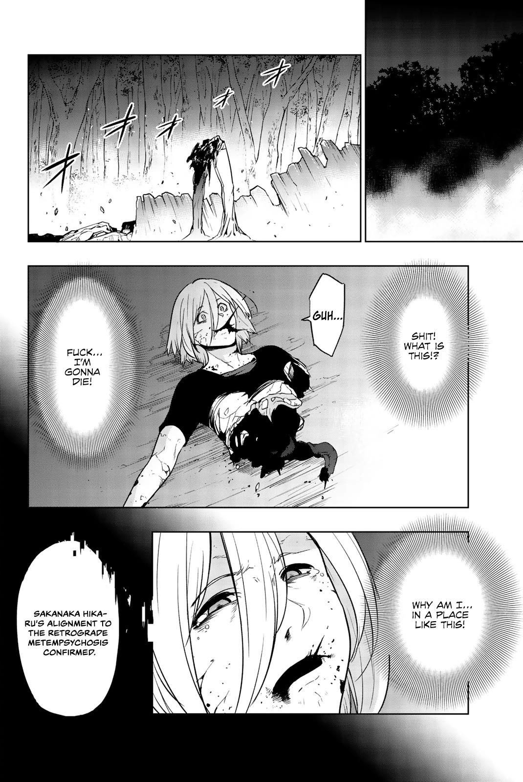 You, the One and Only, and the Seven Billion Grim Reapers Chapter 8 - Page 26