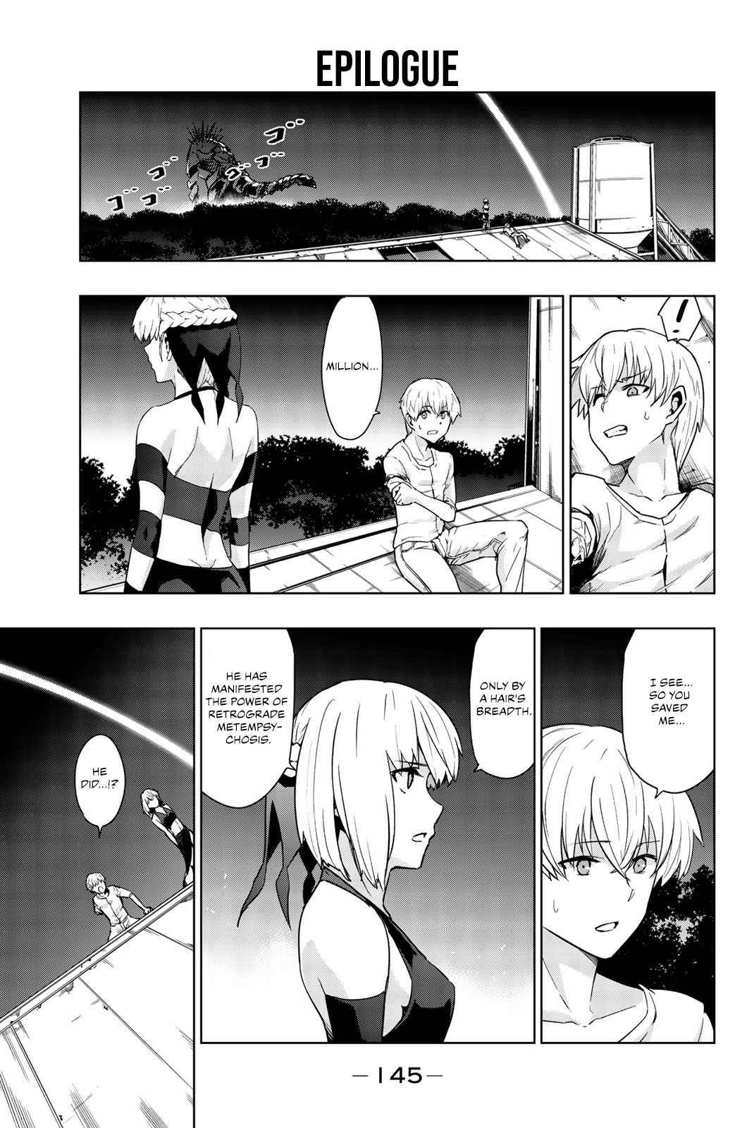 You, the One and Only, and the Seven Billion Grim Reapers Chapter 9 - Page 2