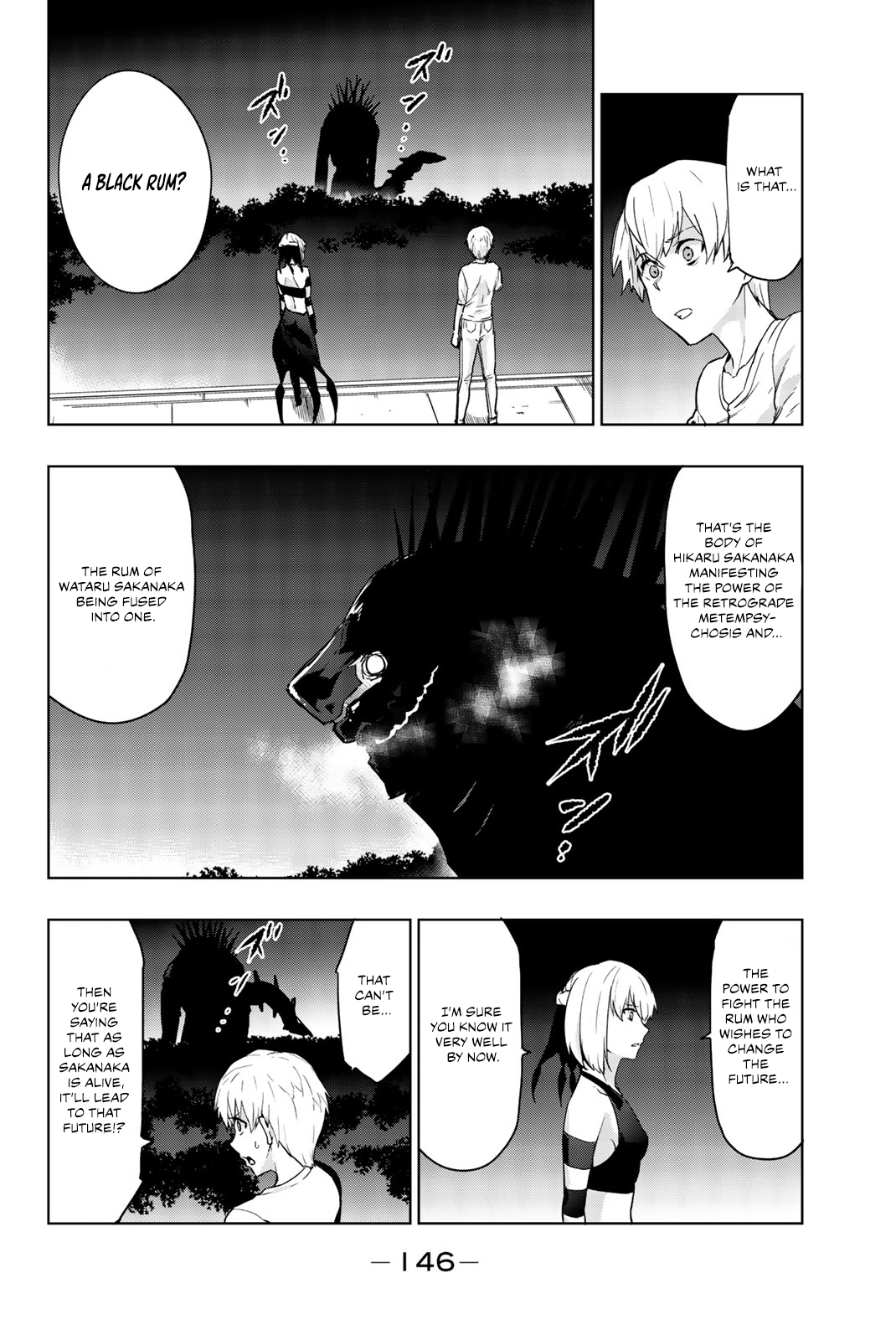 You, the One and Only, and the Seven Billion Grim Reapers Chapter 9 - Page 3