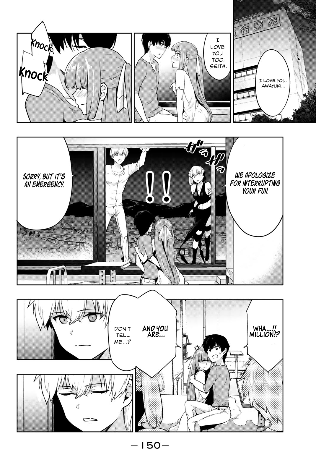 You, the One and Only, and the Seven Billion Grim Reapers Chapter 9 - Page 7