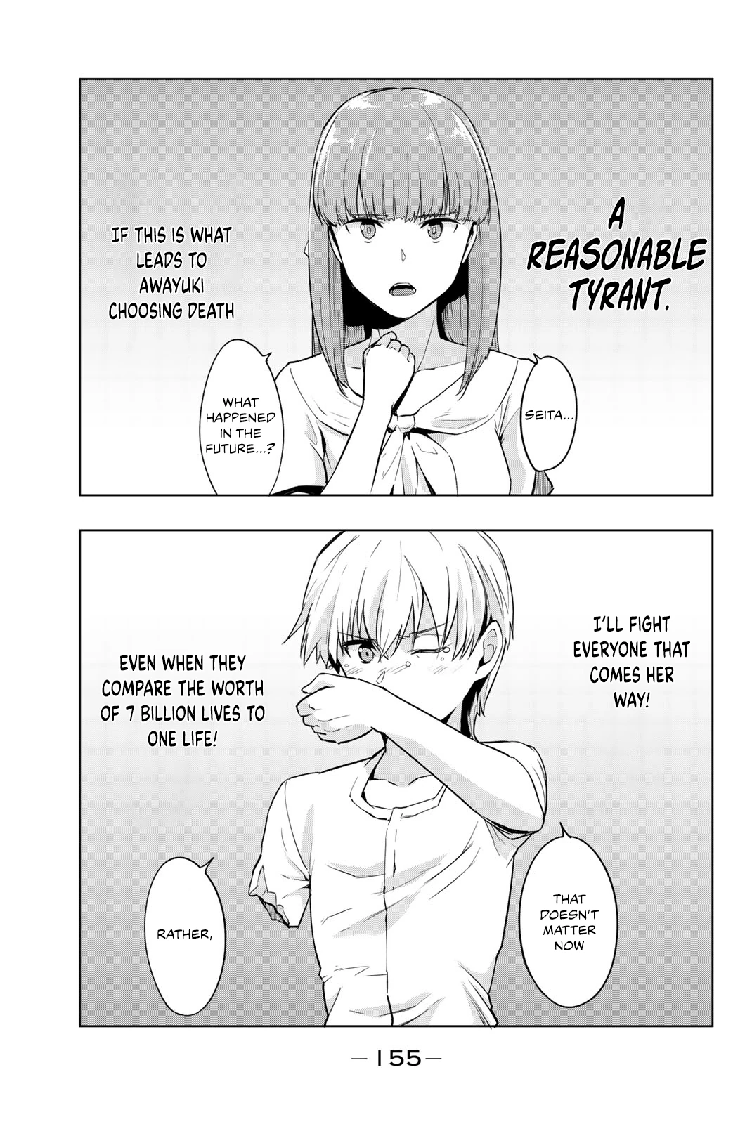 You, the One and Only, and the Seven Billion Grim Reapers Chapter 9 - Page 3