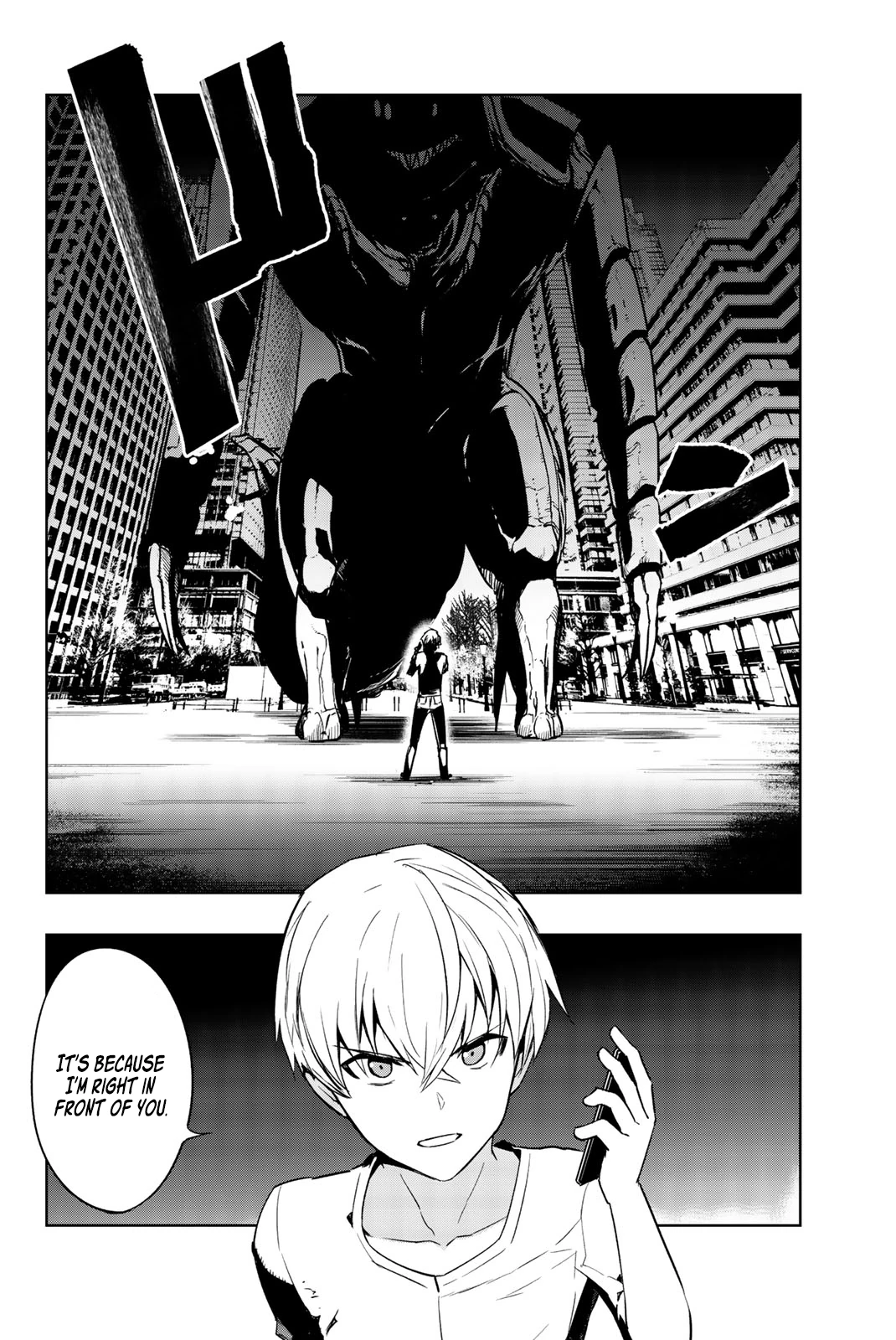 You, the One and Only, and the Seven Billion Grim Reapers Chapter 9 - Page 10