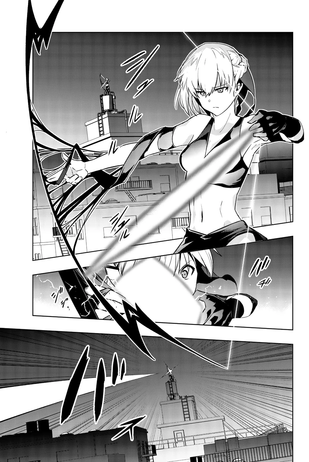 You, the One and Only, and the Seven Billion Grim Reapers Chapter 9 - Page 13