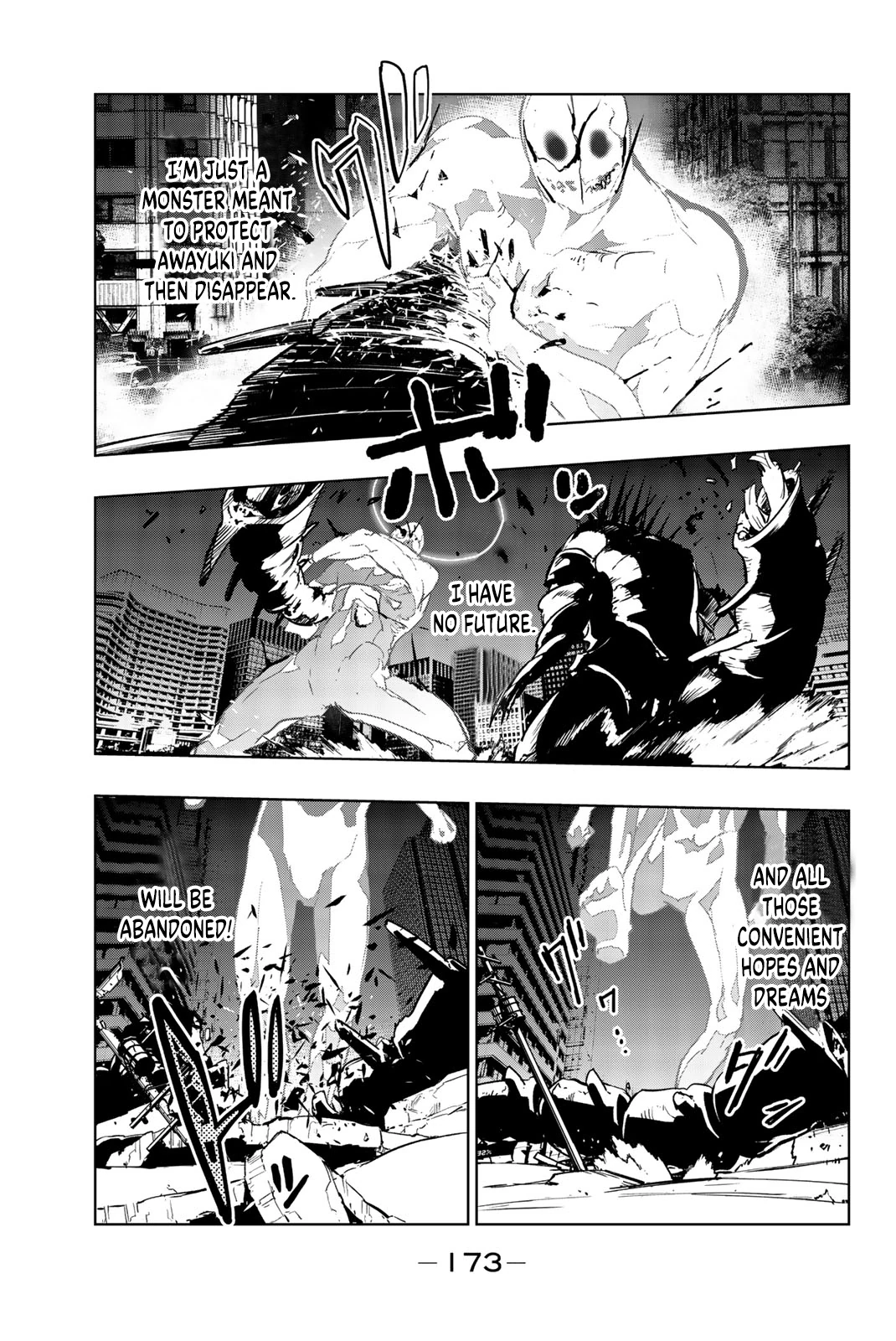 You, the One and Only, and the Seven Billion Grim Reapers Chapter 9 - Page 20