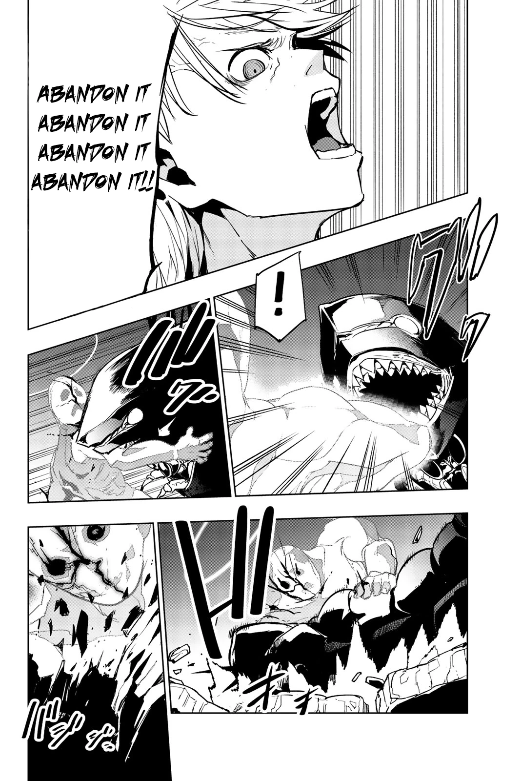 You, the One and Only, and the Seven Billion Grim Reapers Chapter 9 - Page 21