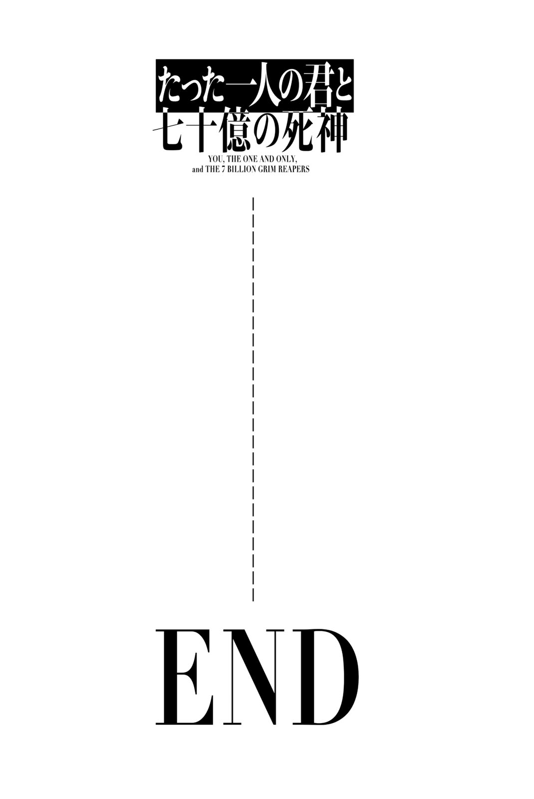 You, the One and Only, and the Seven Billion Grim Reapers Chapter 9 - Page 50