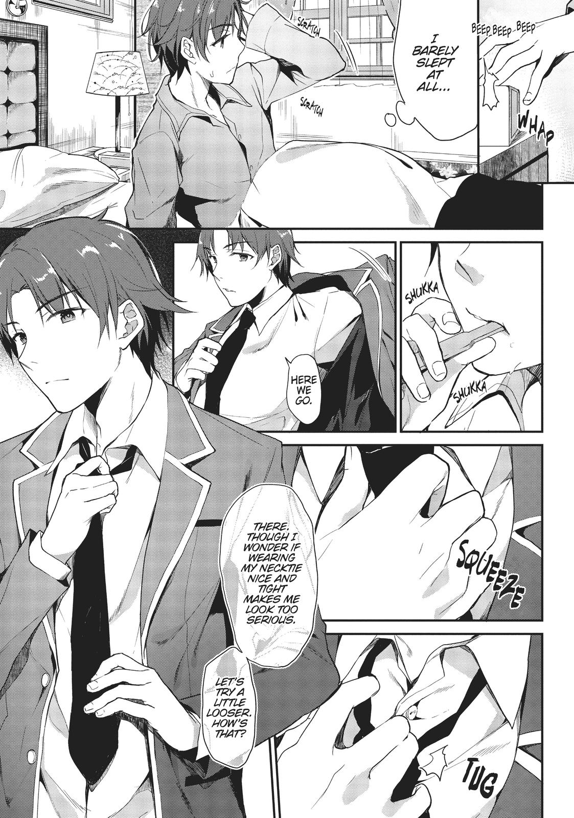 Classroom of the Elite Chapter 0 - Page 7