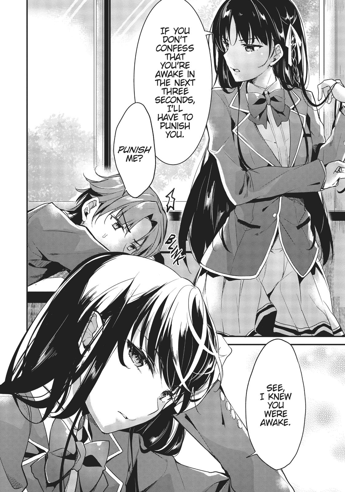 Classroom of the Elite Chapter 1 - Page 3