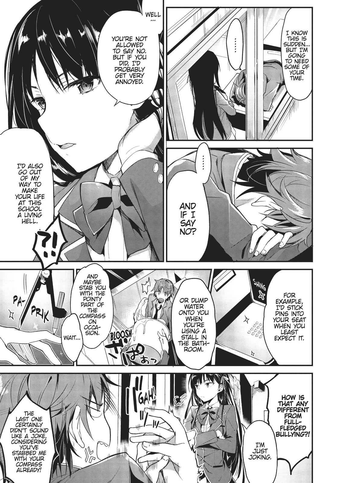 Classroom of the Elite Chapter 1 - Page 4