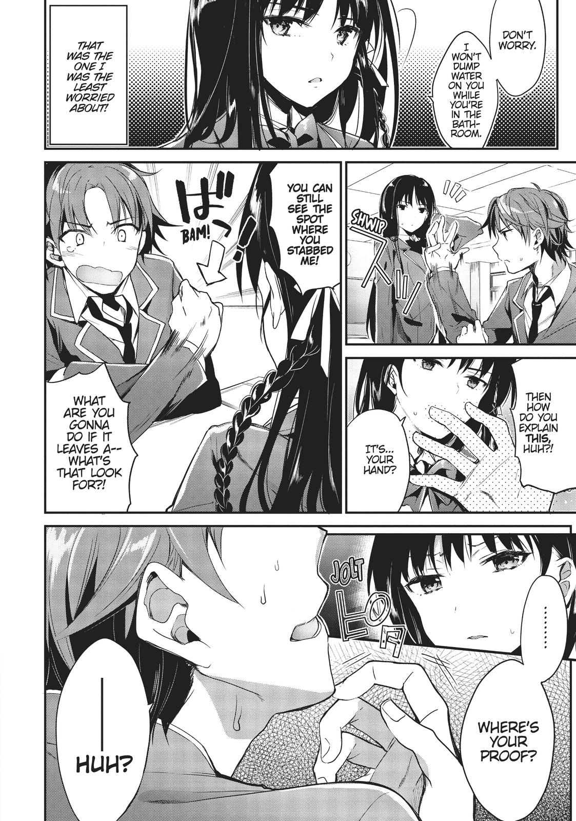 Classroom of the Elite Chapter 1 - Page 5