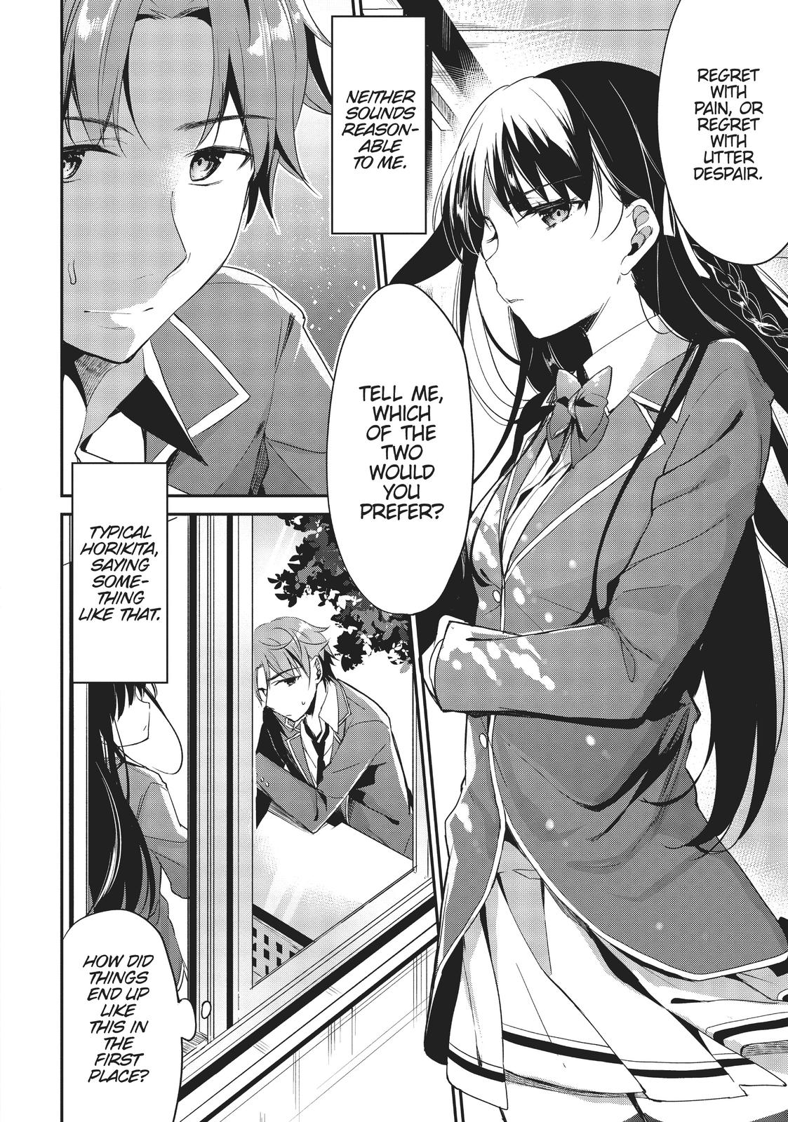 Classroom of the Elite Chapter 1 - Page 7