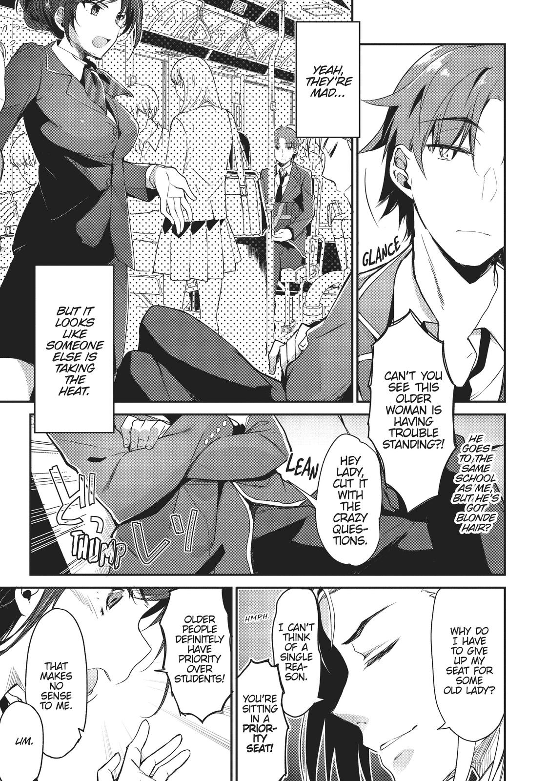 Classroom of the Elite Chapter 1 - Page 10