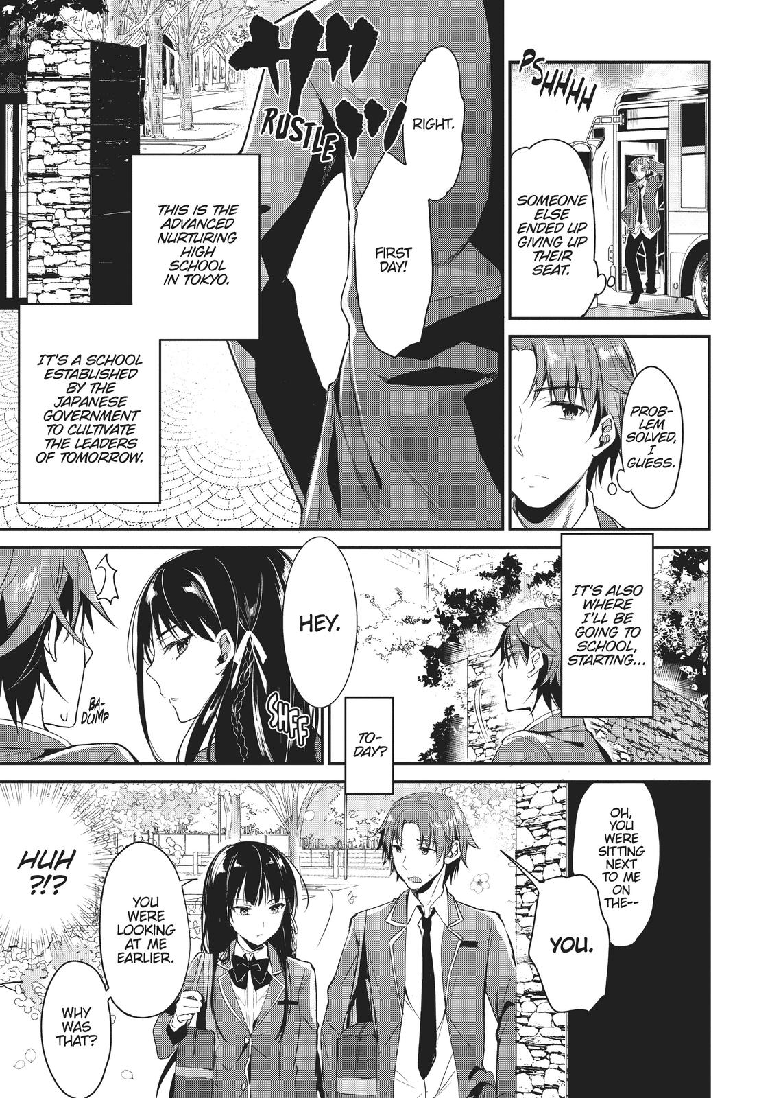 Classroom of the Elite Chapter 1 - Page 12