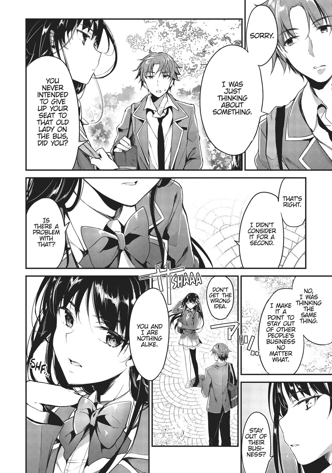 Classroom of the Elite Chapter 1 - Page 13