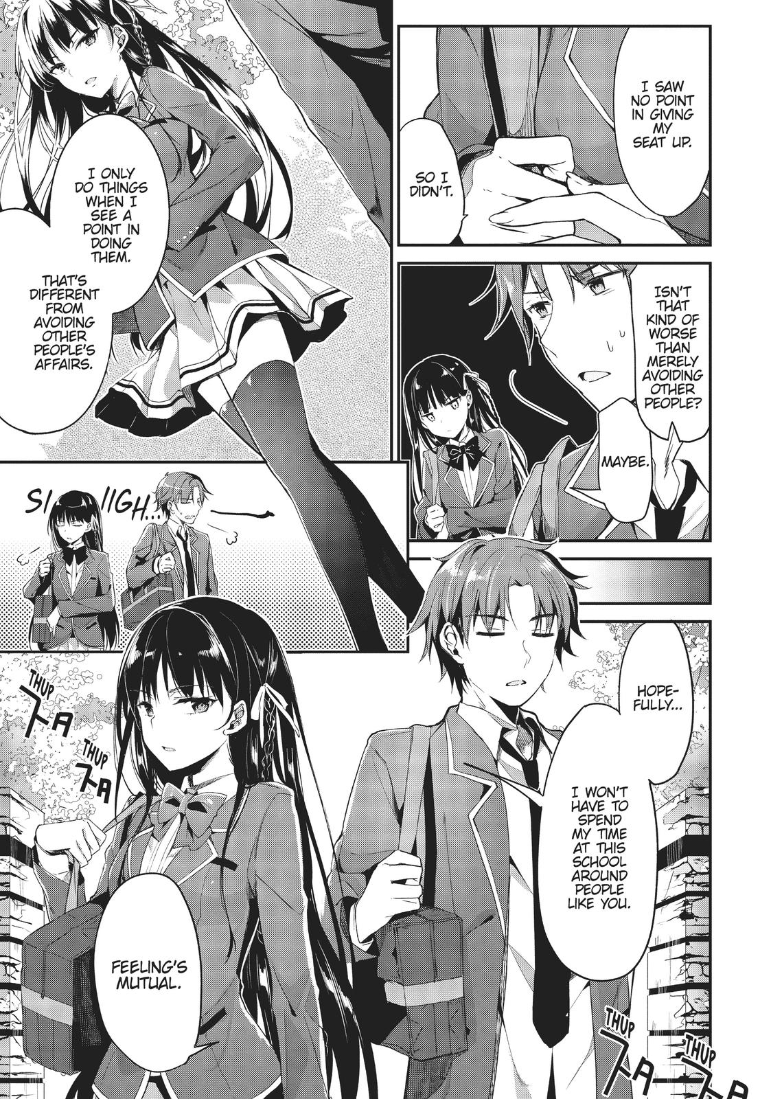 Classroom of the Elite Chapter 1 - Page 14