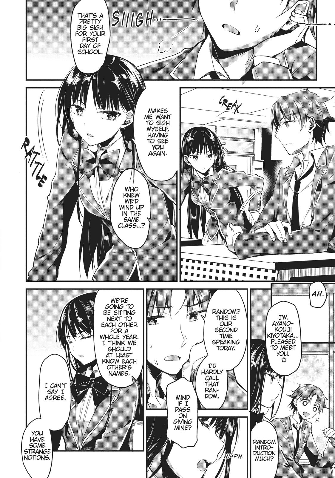 Classroom of the Elite Chapter 1 - Page 15