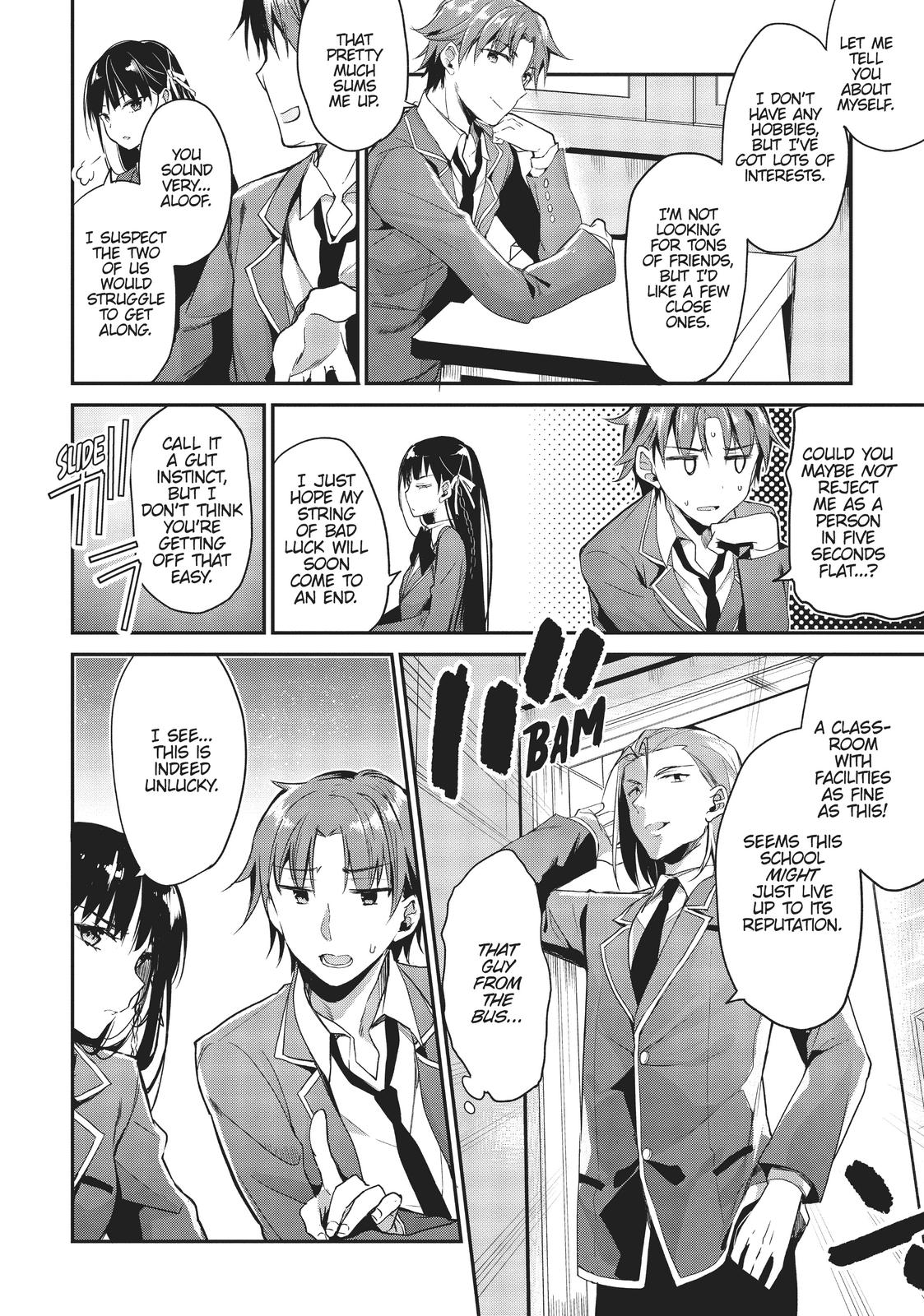 Classroom of the Elite Chapter 1 - Page 17
