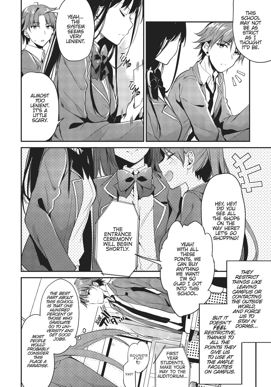 Classroom of the Elite Chapter 1 - Page 21