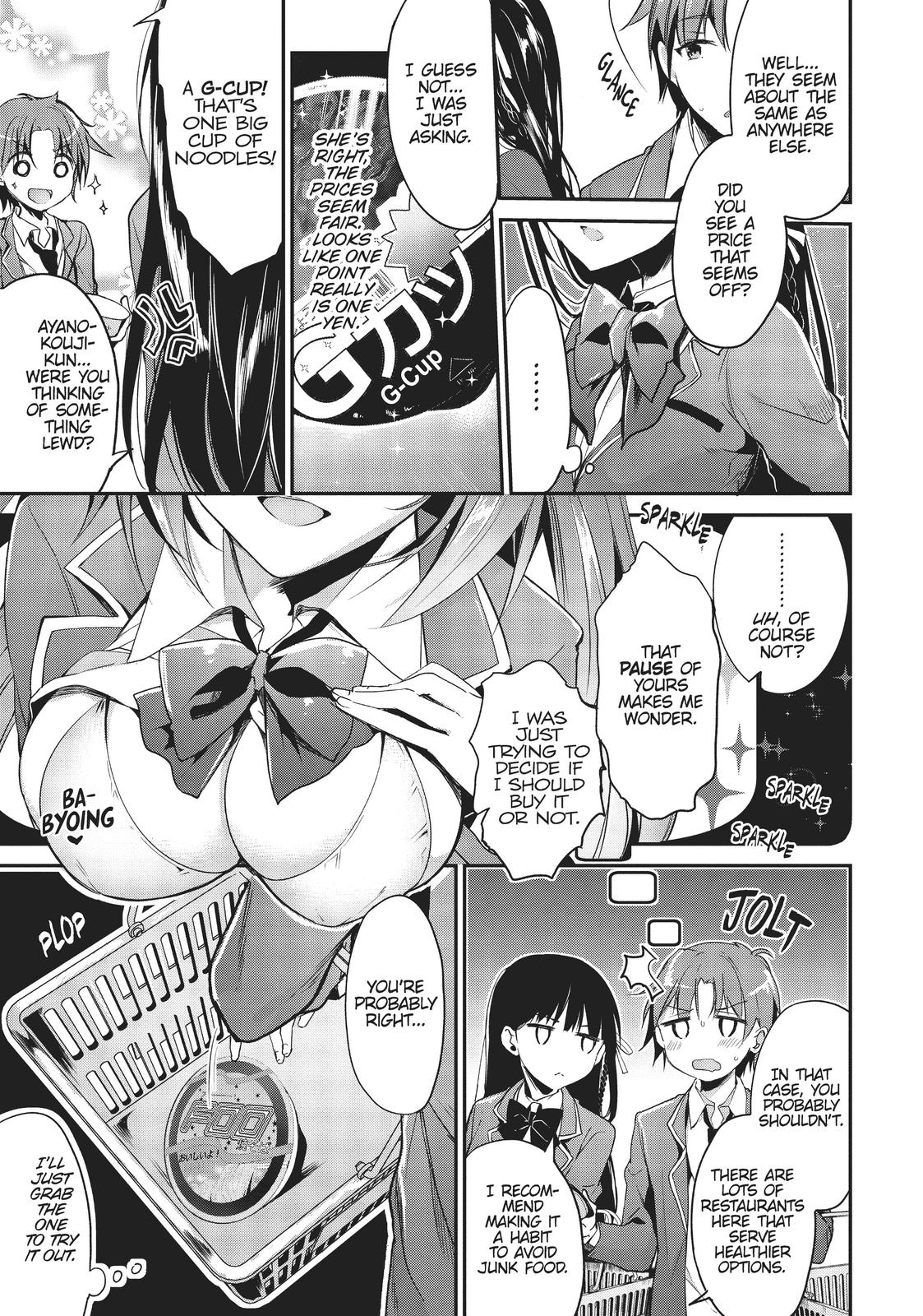 Classroom of the Elite Chapter 1 - Page 24