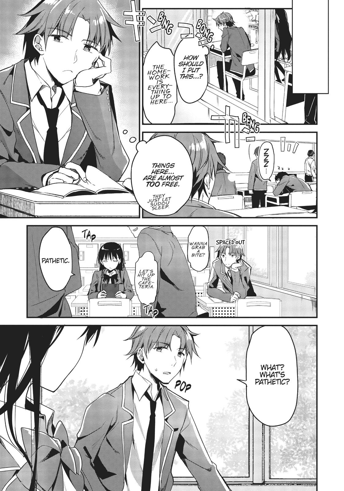 Classroom of the Elite Chapter 2 - Page 7