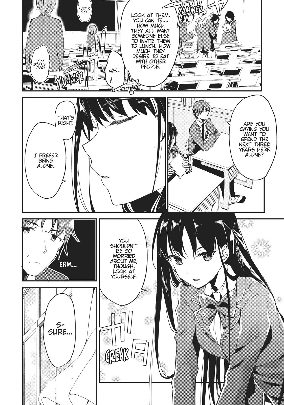 Classroom of the Elite Chapter 2 - Page 8