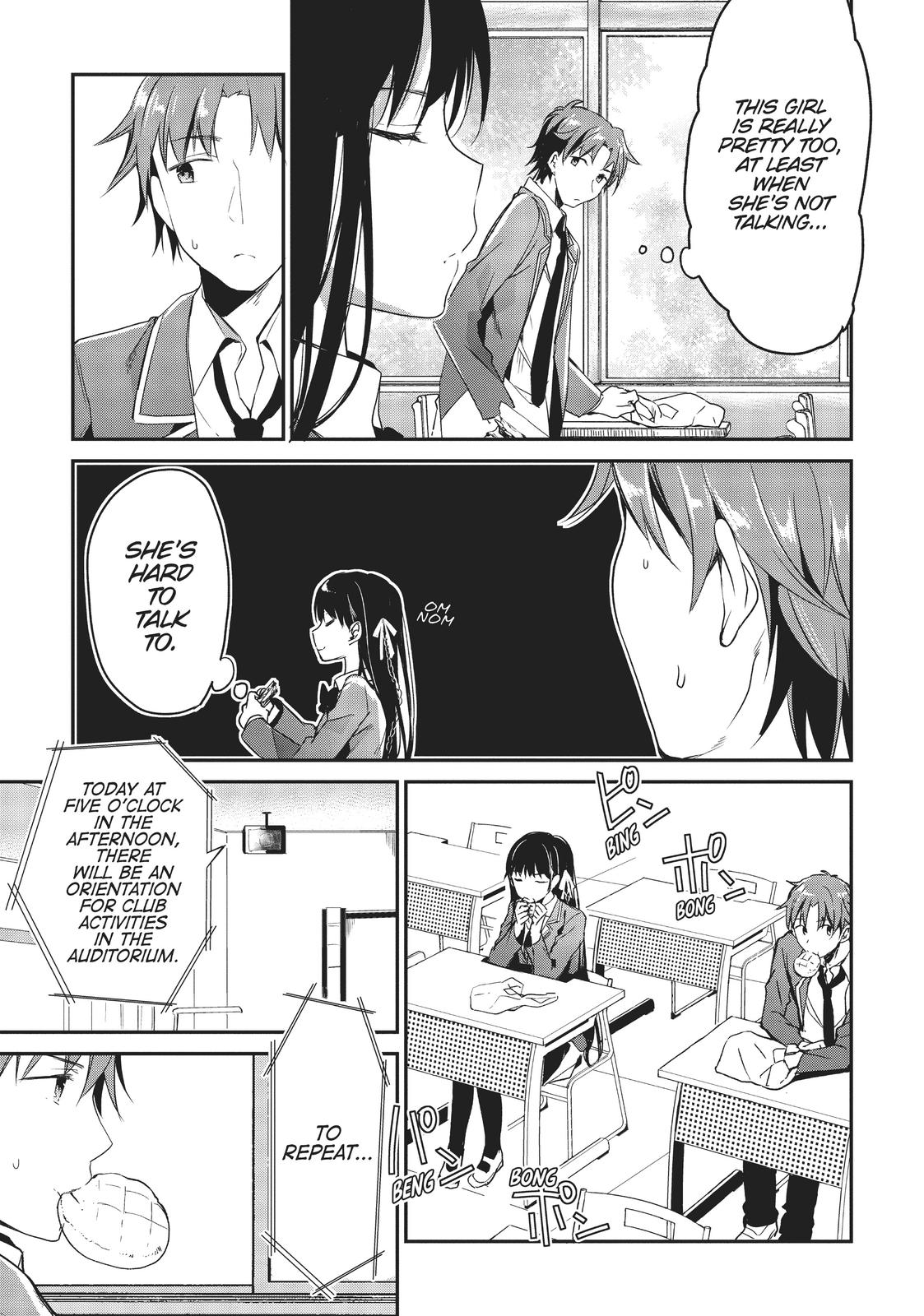 Classroom of the Elite Chapter 2 - Page 15