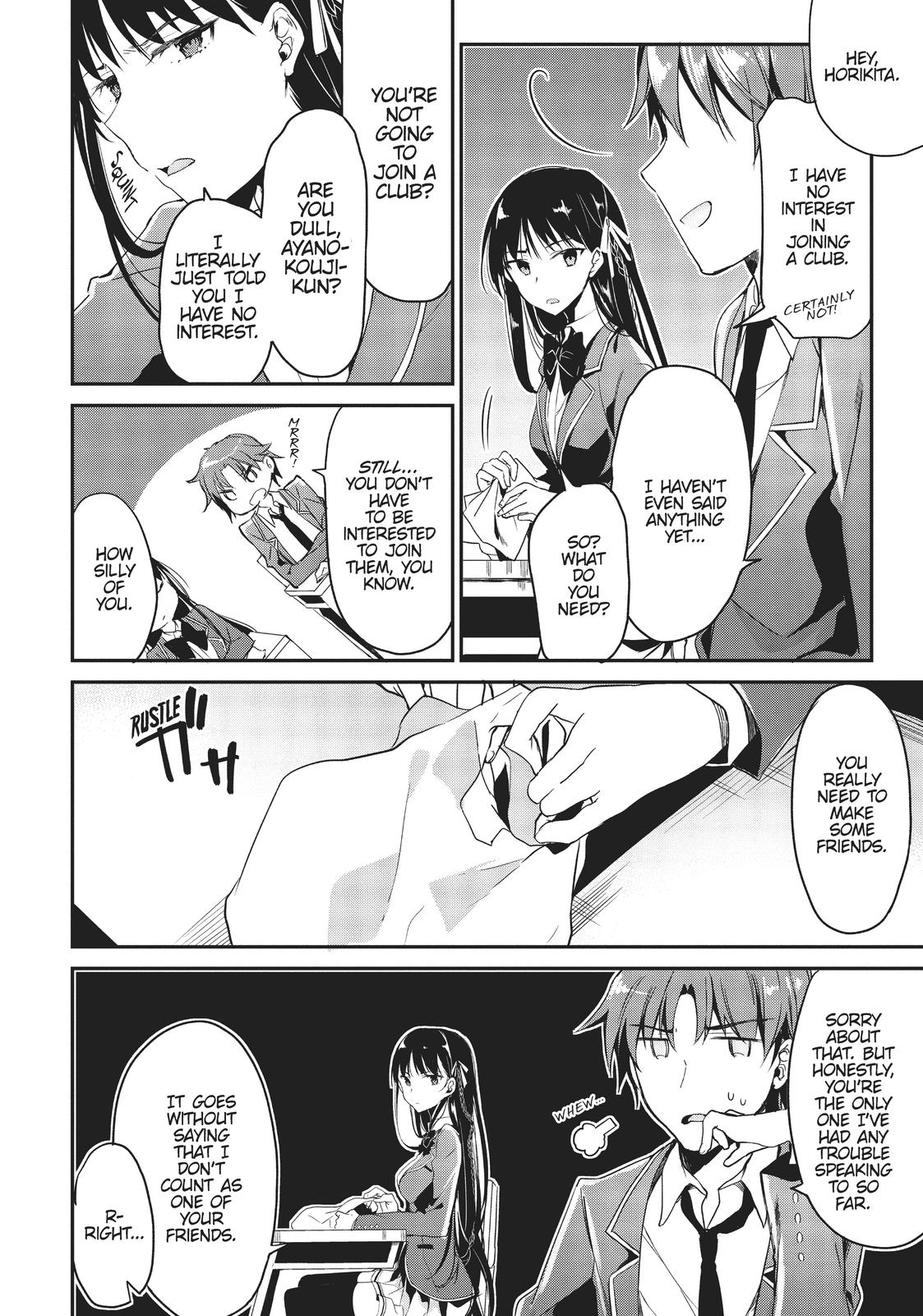 Classroom of the Elite Chapter 2 - Page 16