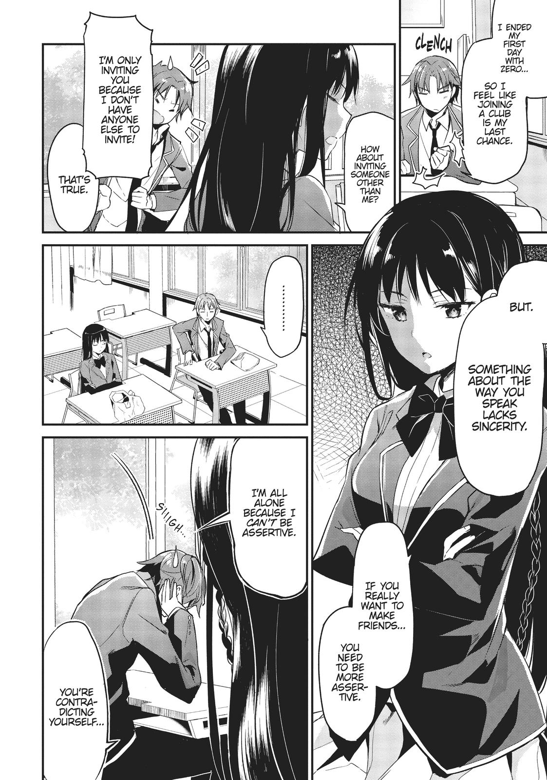 Classroom of the Elite Chapter 2 - Page 18