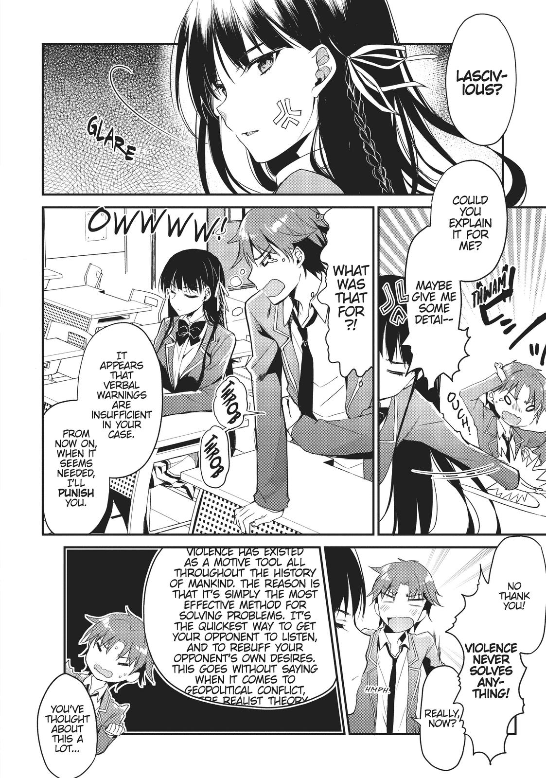 Classroom of the Elite Chapter 2 - Page 20