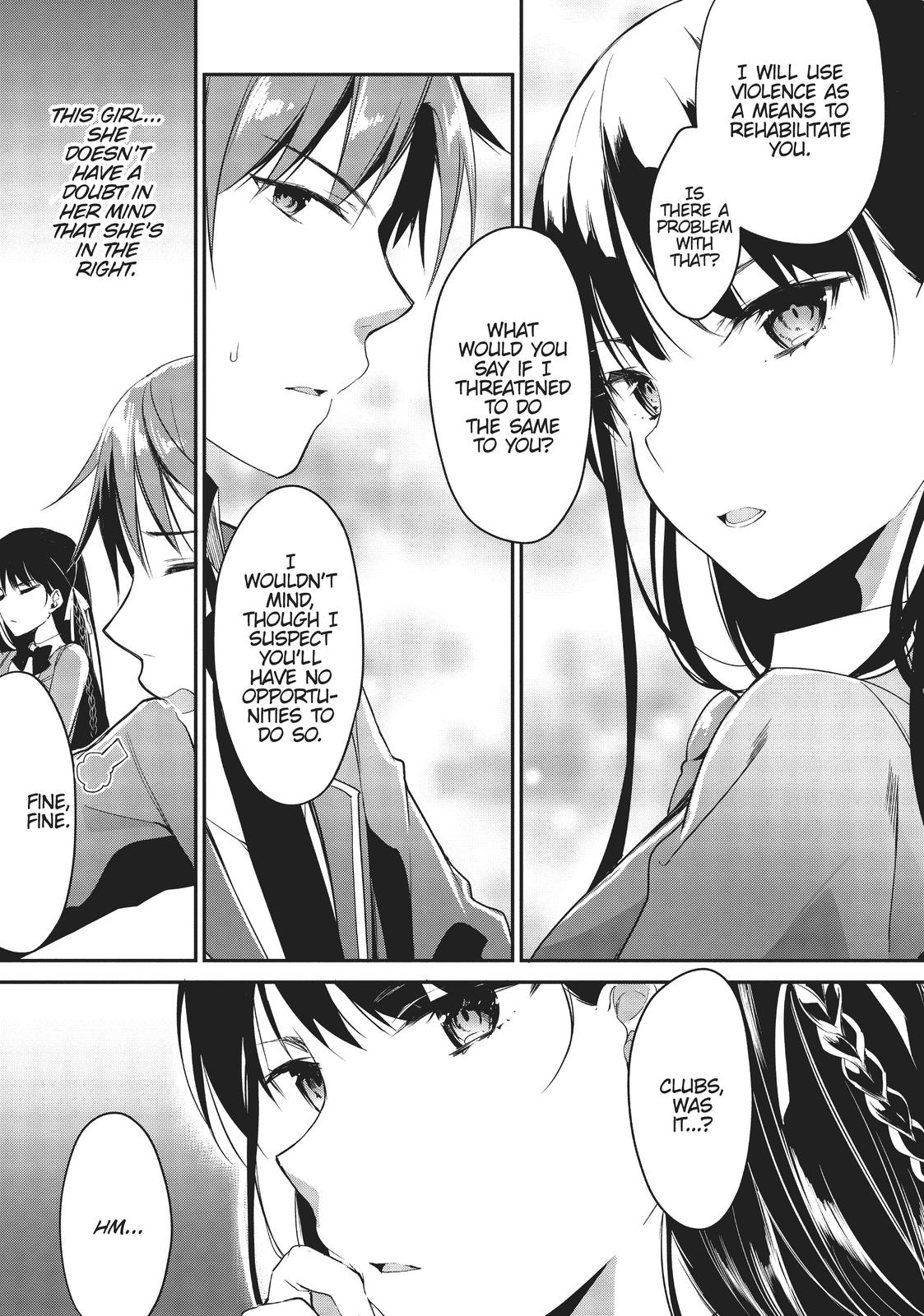 Classroom of the Elite Chapter 2 - Page 21