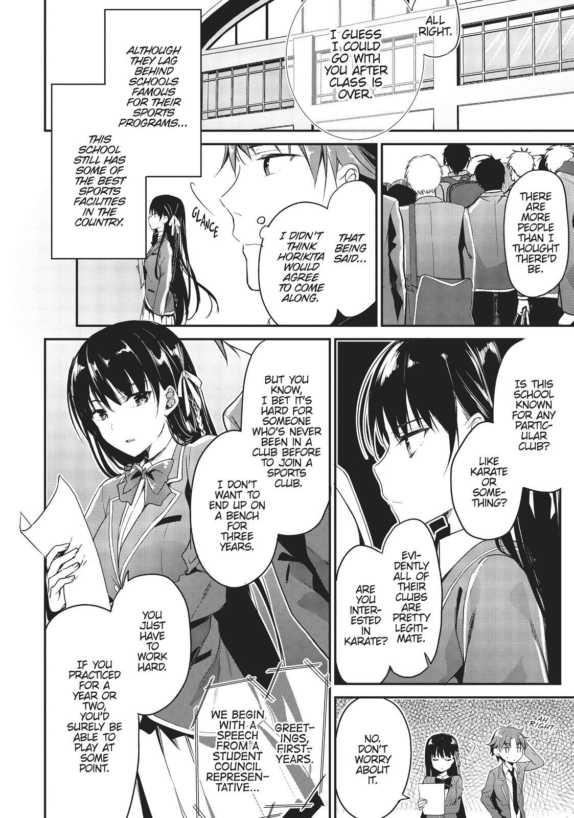 Classroom of the Elite Chapter 2 - Page 22