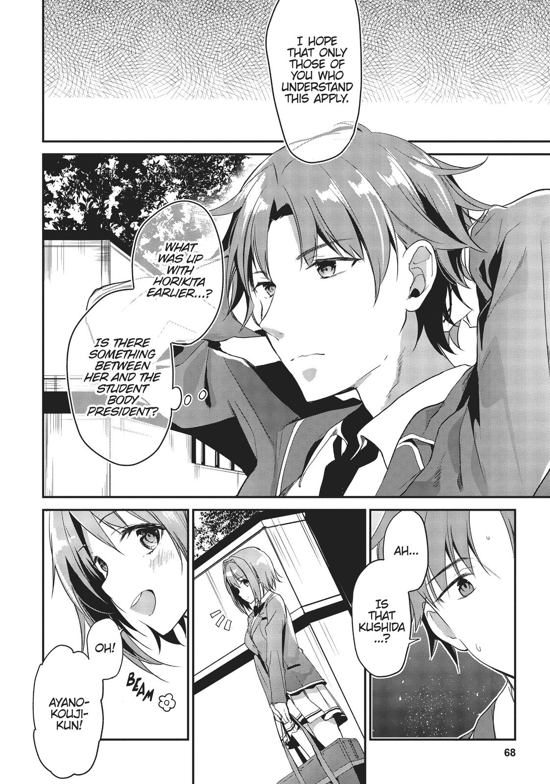 Classroom of the Elite Chapter 2 - Page 26
