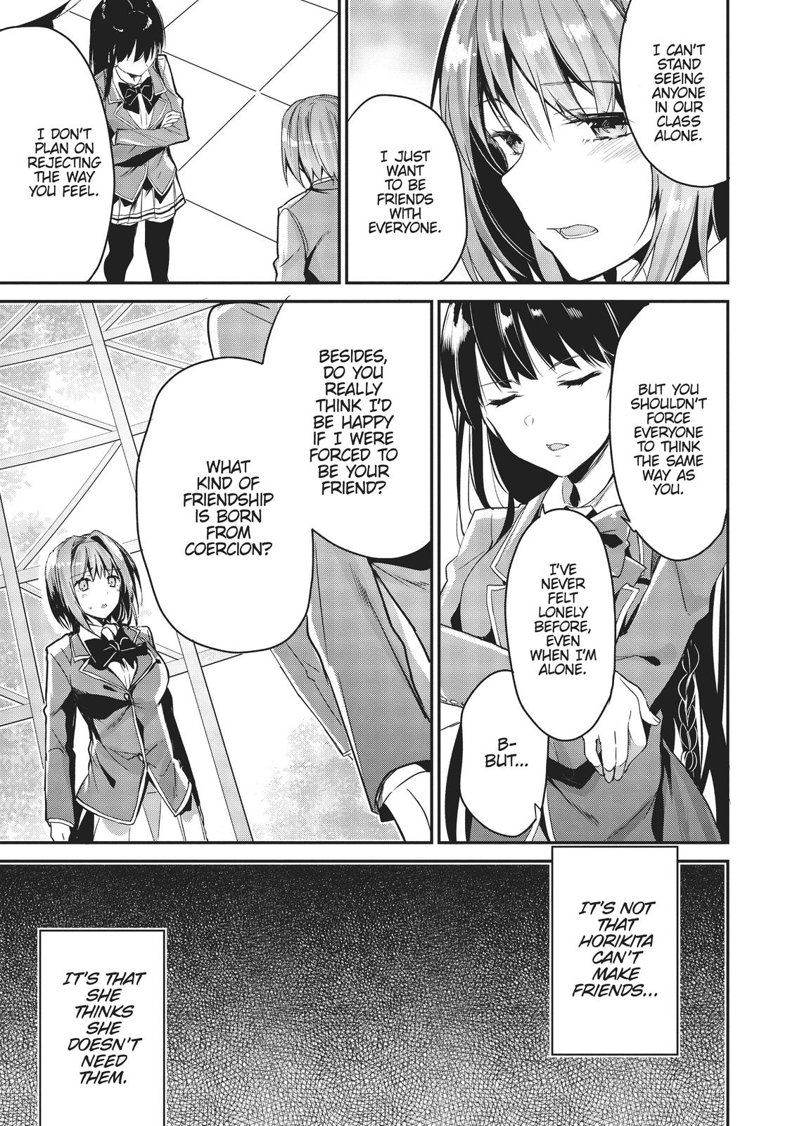 Classroom of the Elite Chapter 3 - Page 15